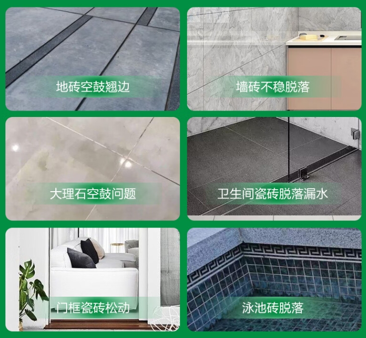 合肥市瓷砖空鼓维修公司分享下旧房翻新时，原瓷砖基层处理不到位可能会导致的问题